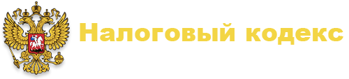 Лого